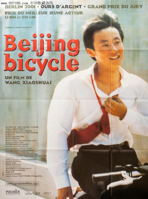 哪里可以办费尔蒙特州立大学文凭毕业证